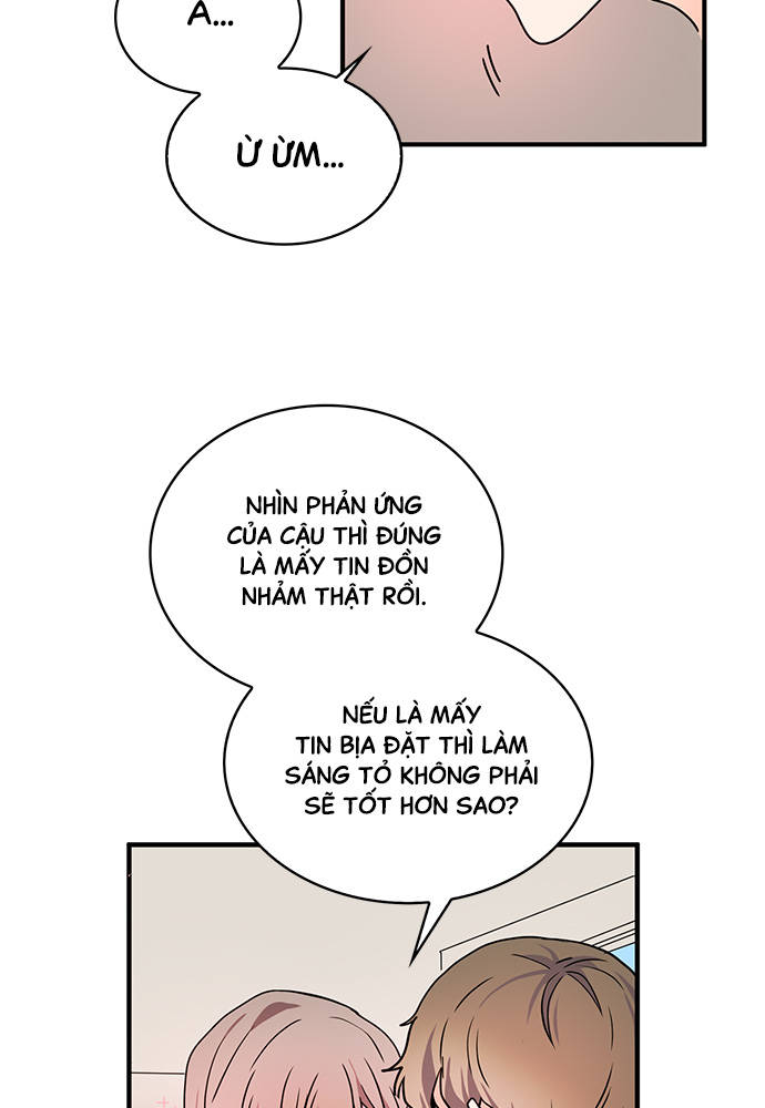 At Your Service, My Lady Ch. 2 第29页