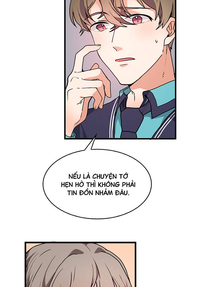 At Your Service, My Lady Ch. 2 第31页