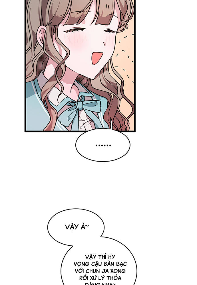 At Your Service, My Lady Ch. 2 第32页