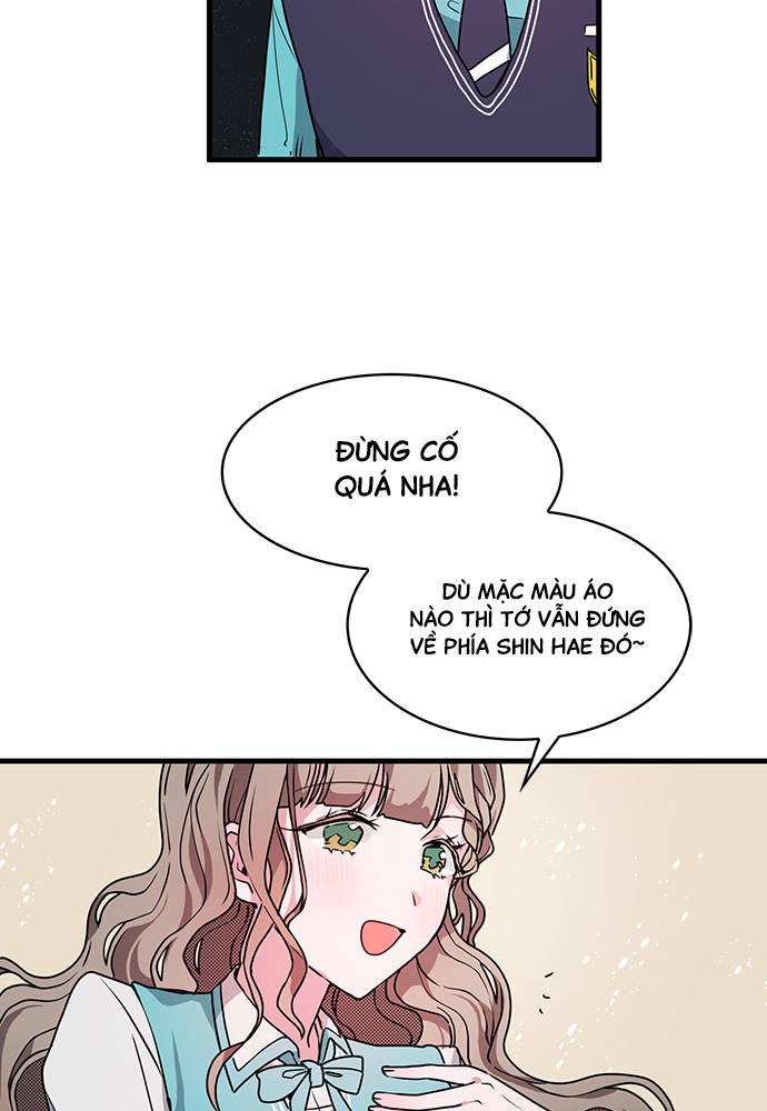 At Your Service, My Lady Ch. 2 第35页