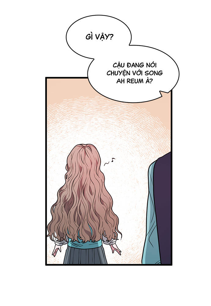 At Your Service, My Lady Ch. 2 第38页