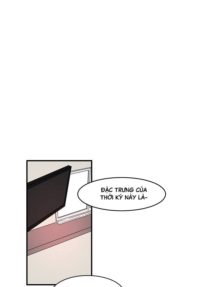 At Your Service, My Lady Ch. 2 第44页