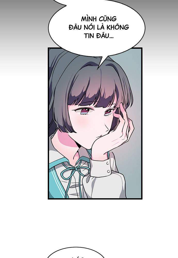 At Your Service, My Lady Ch. 2 第47页