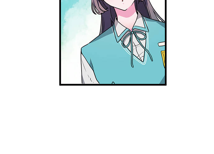 At Your Service, My Lady Ch. 2 第53页