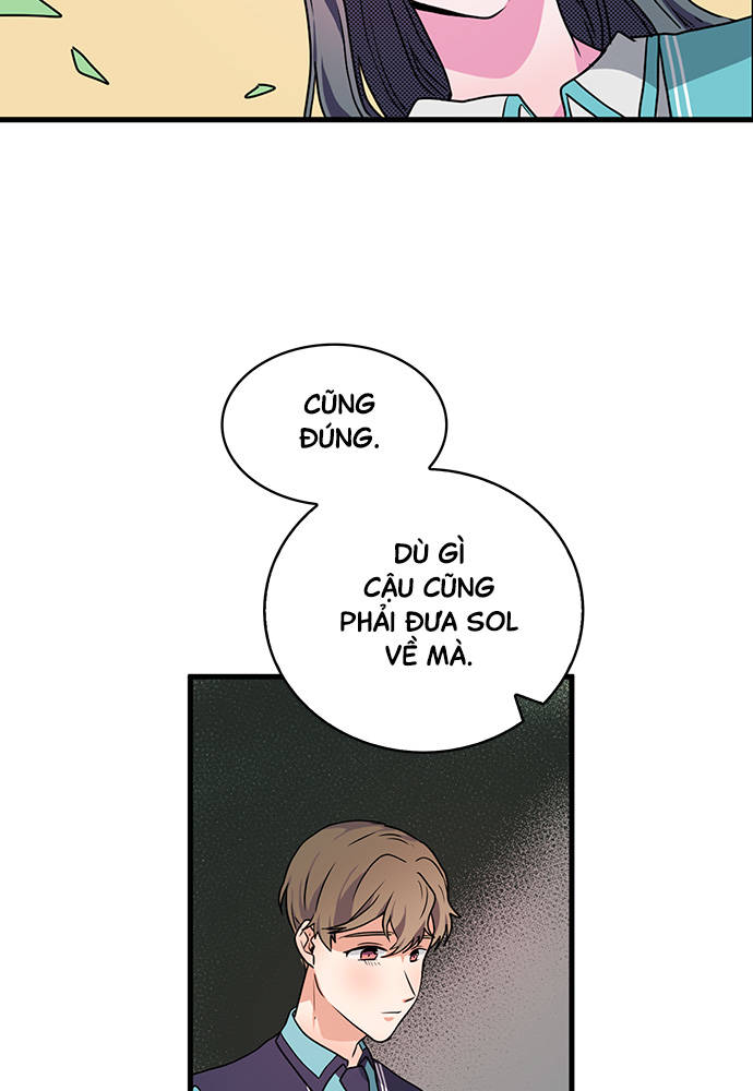 At Your Service, My Lady Ch. 2 第57页