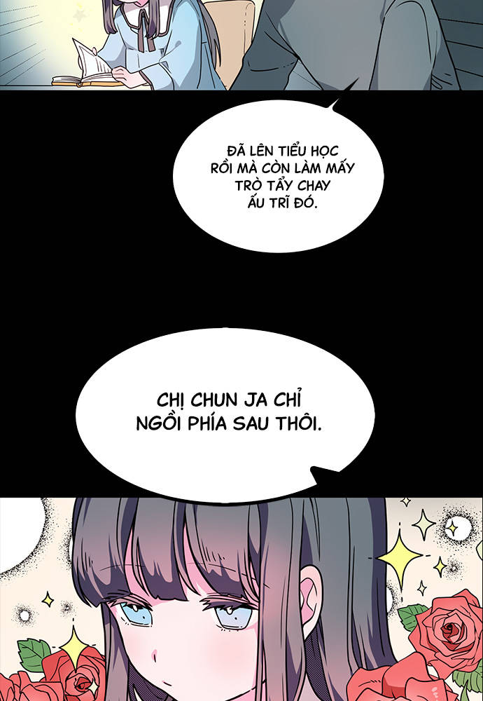 At Your Service, My Lady Ch. 2 第10页