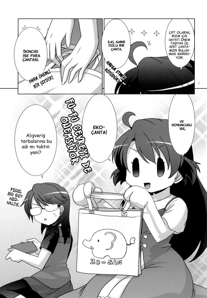 Fu-fu Wife and Wife Book 第6页