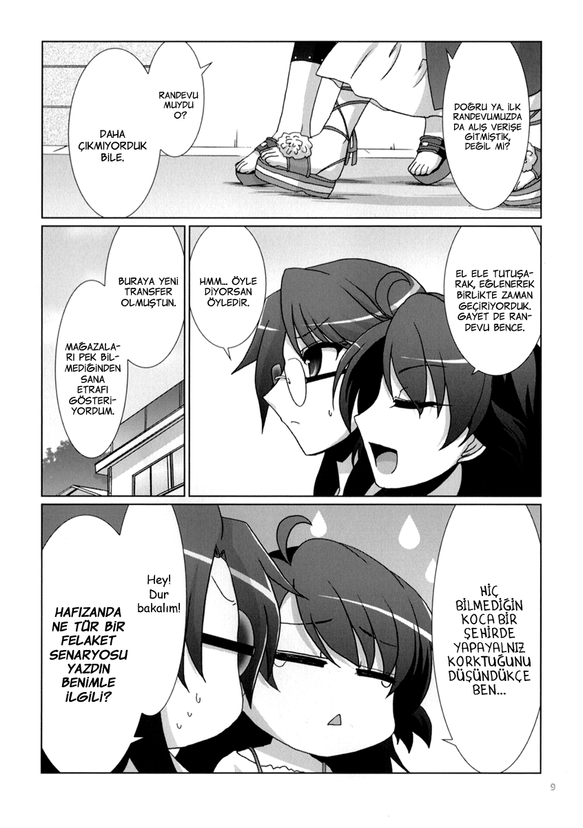 Fu-fu Wife and Wife Book 第8页