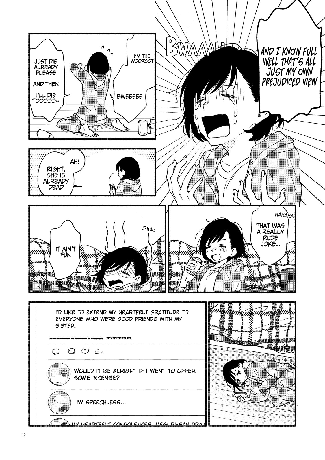 I want to send you off Oneshot 第11页