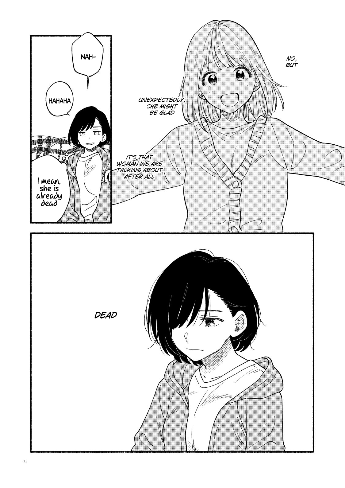 I want to send you off Oneshot 第13页