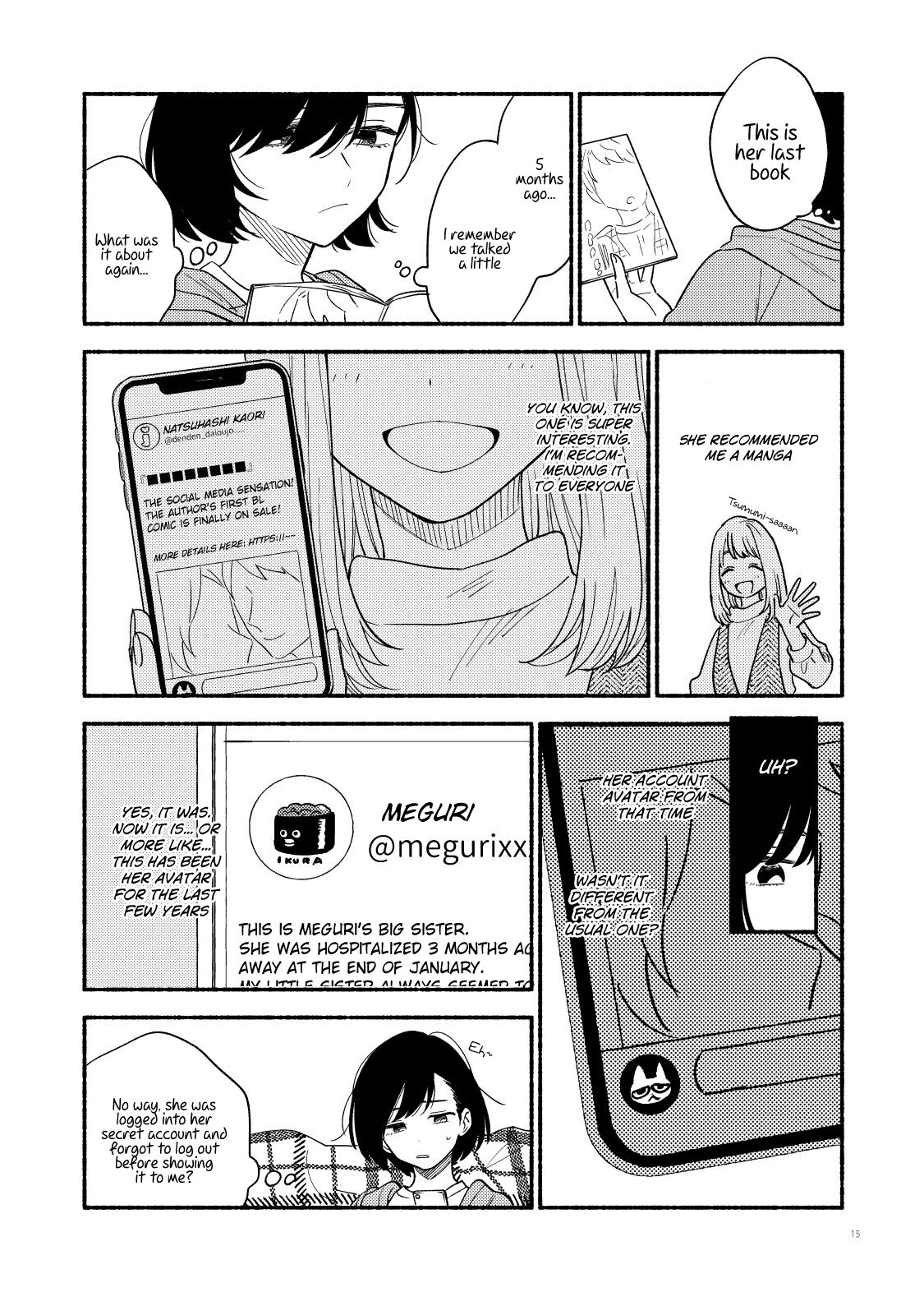 I want to send you off Oneshot 第16页