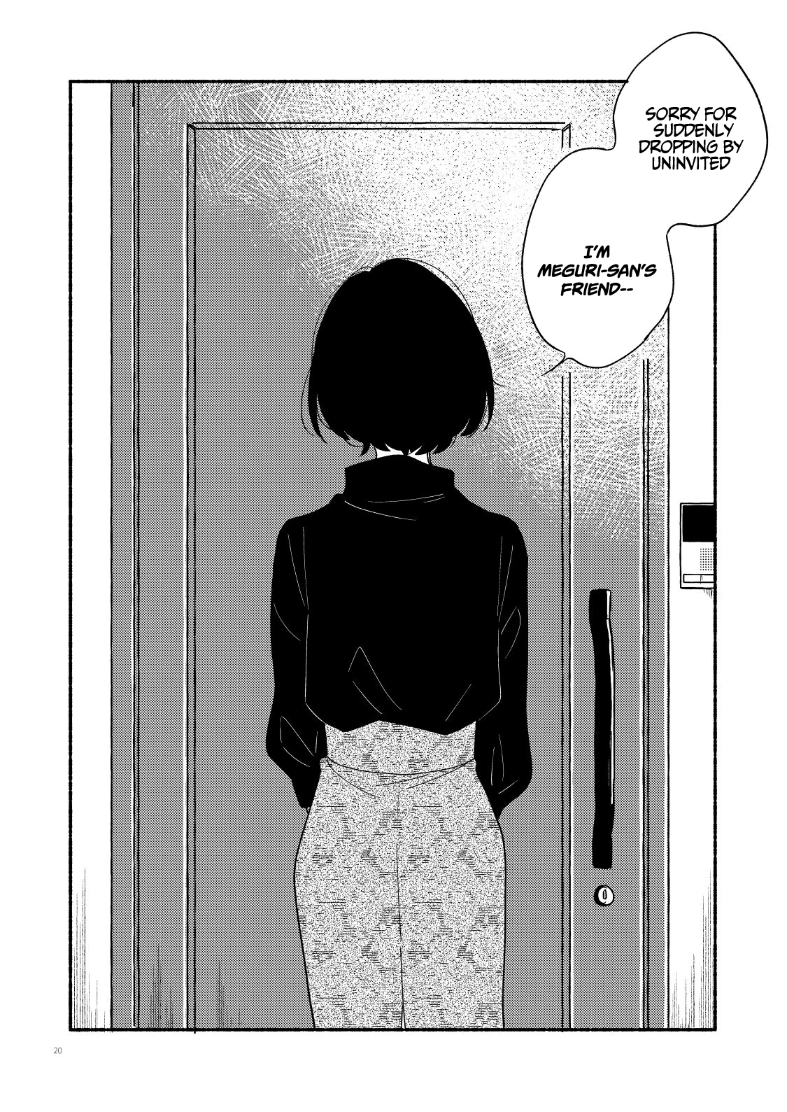 I want to send you off Oneshot 第21页