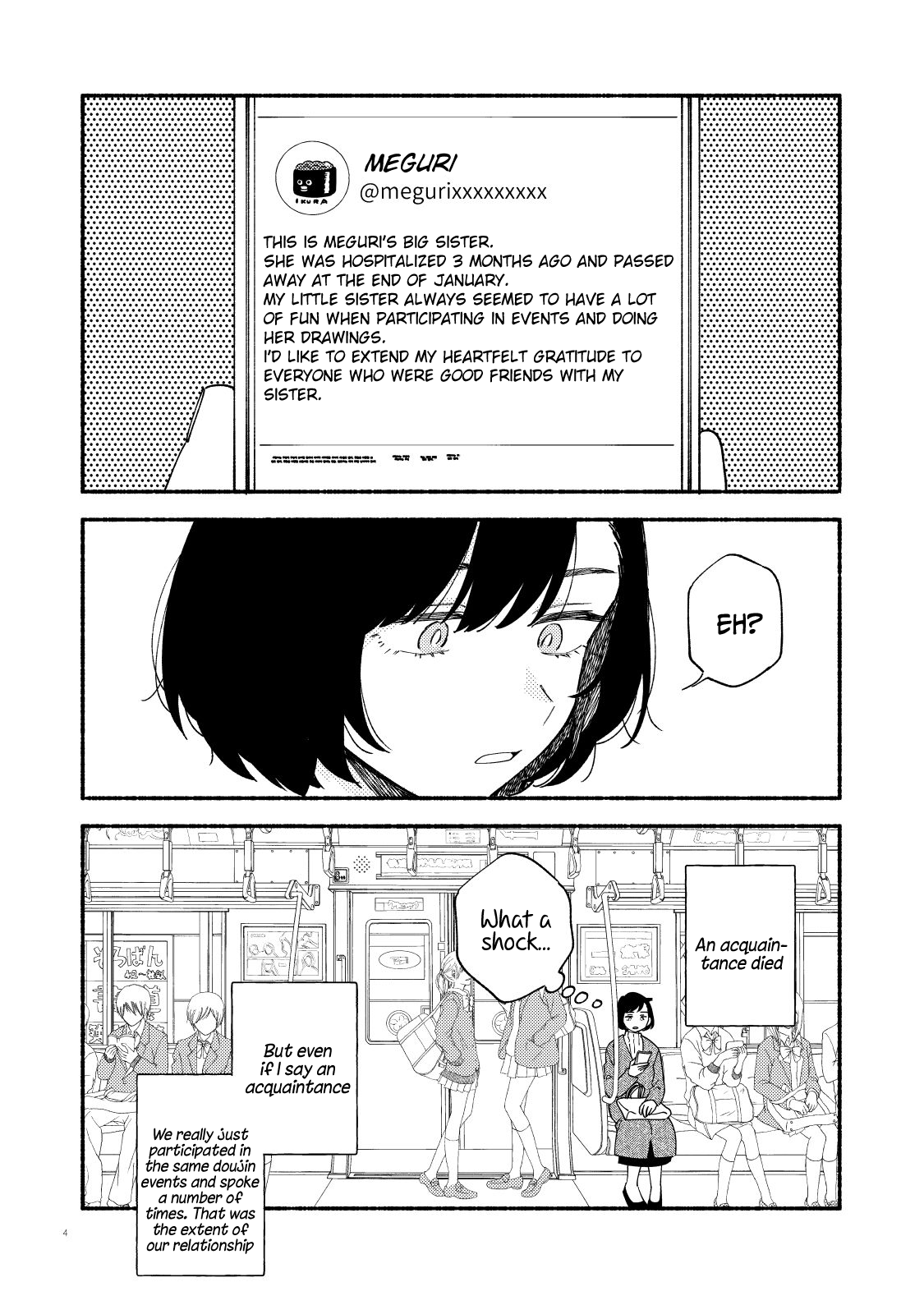 I want to send you off 第5页