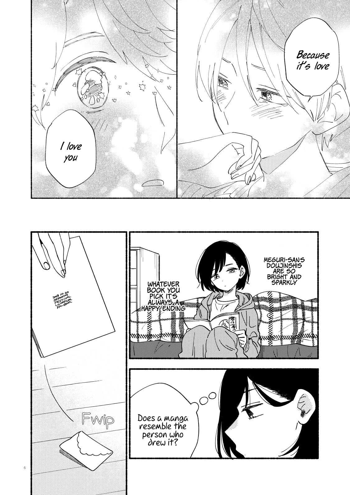 I want to send you off 第7页