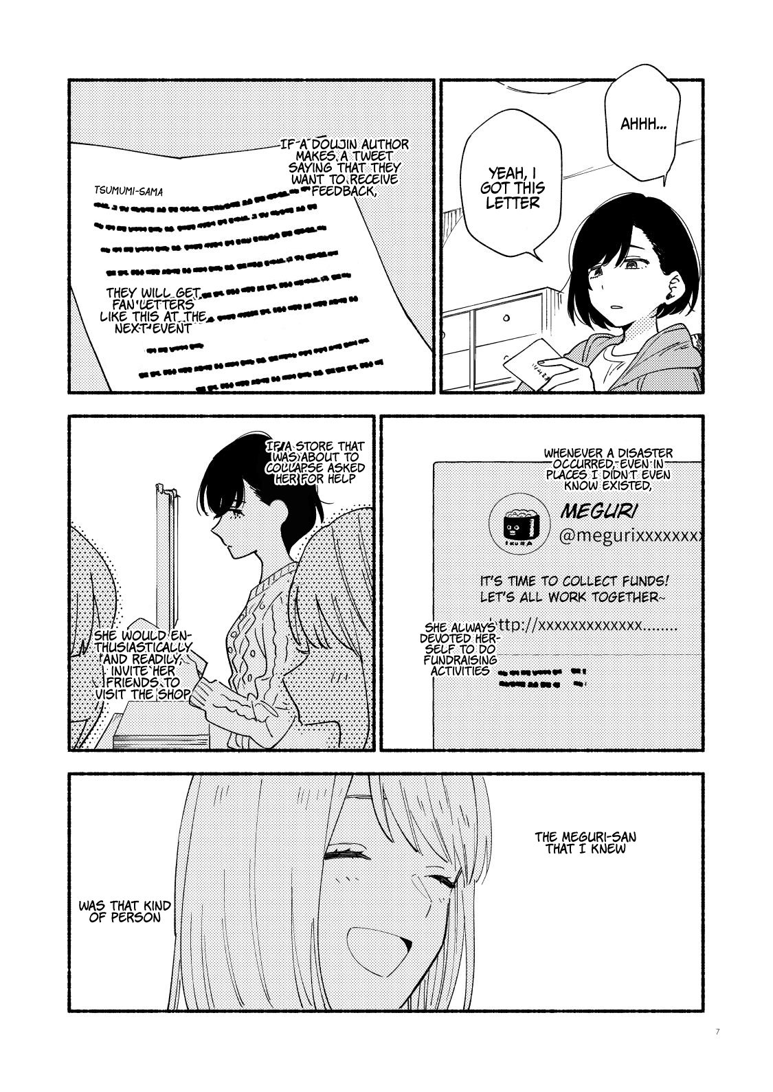 I want to send you off 第8页