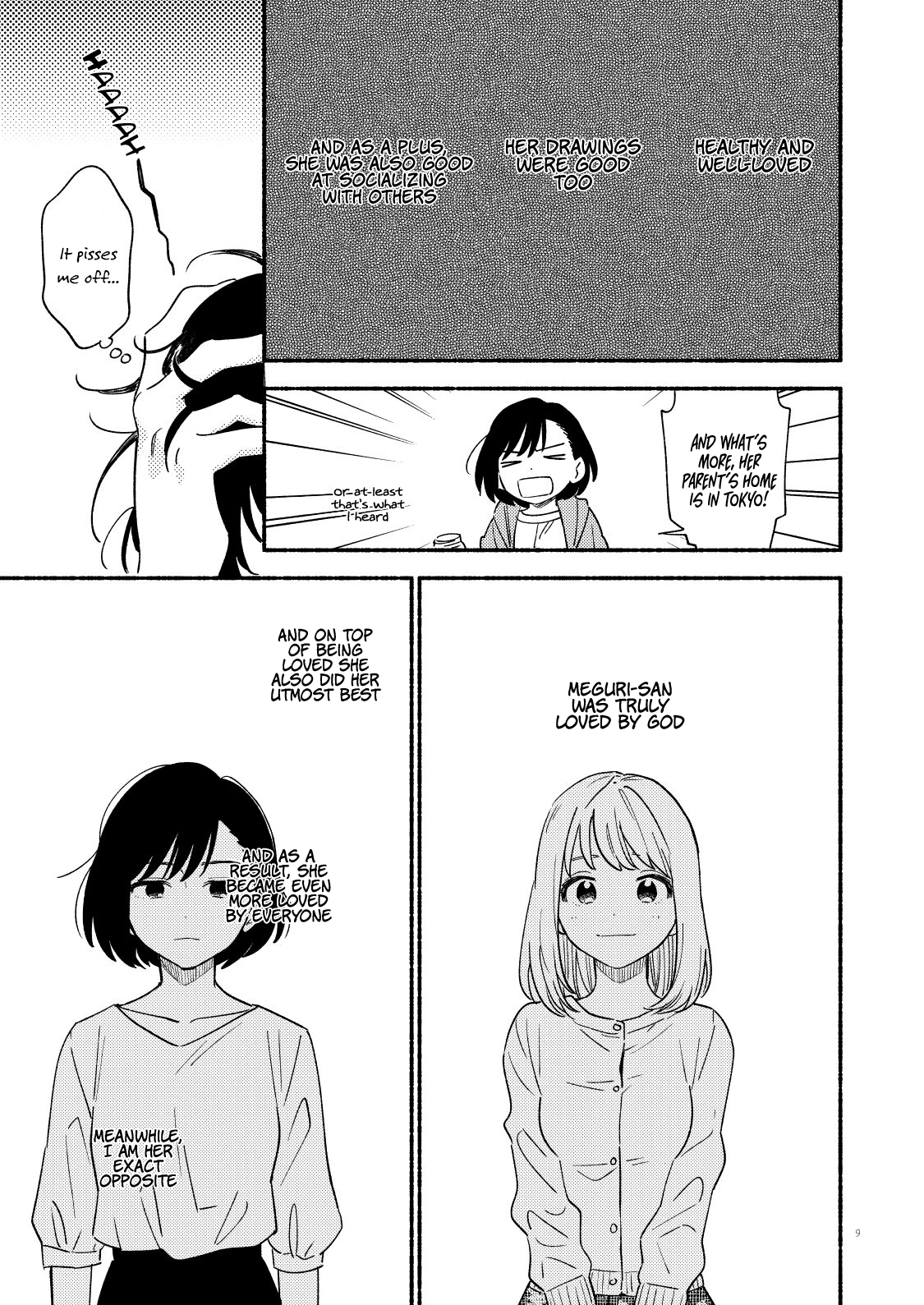 I want to send you off Oneshot 第10页