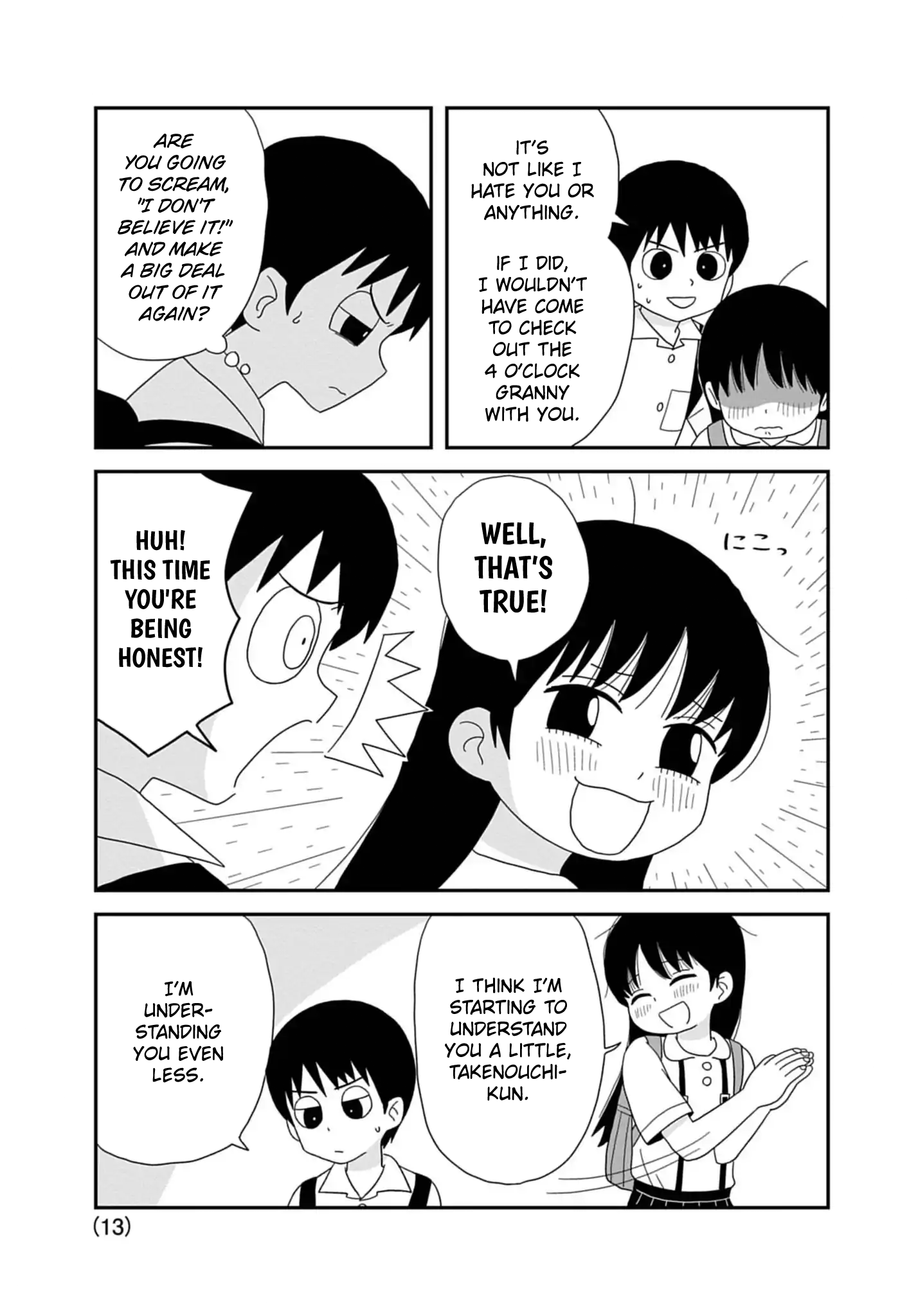 Kawai Full Throttle! Ch. 2 第13页