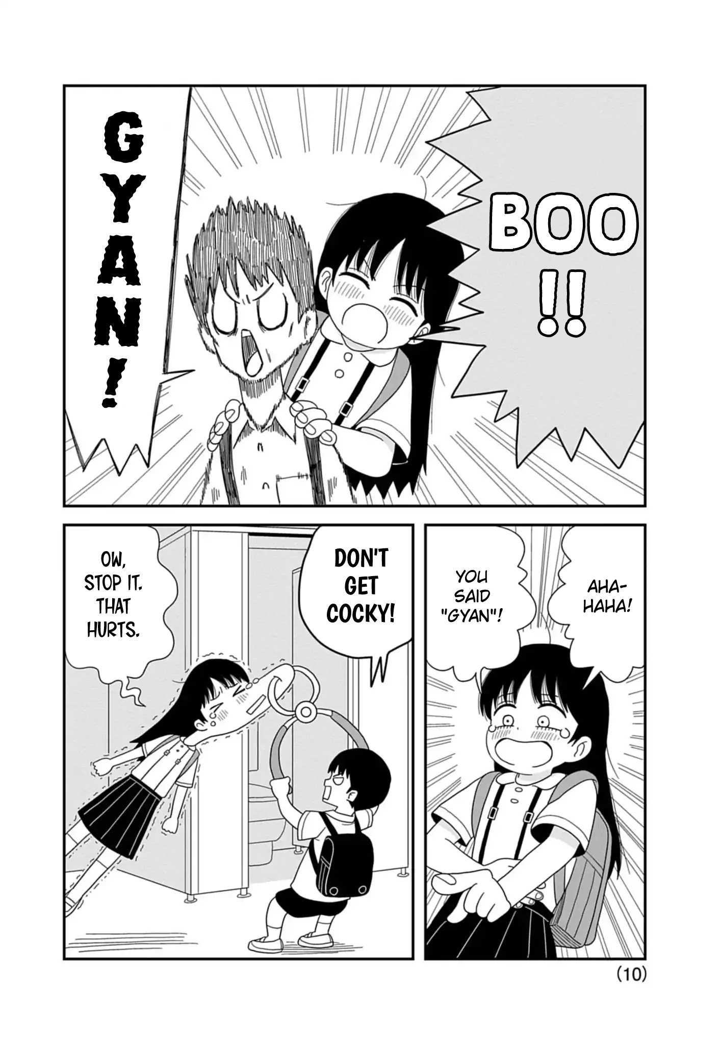 Kawai Full Throttle! Ch. 2 第10页