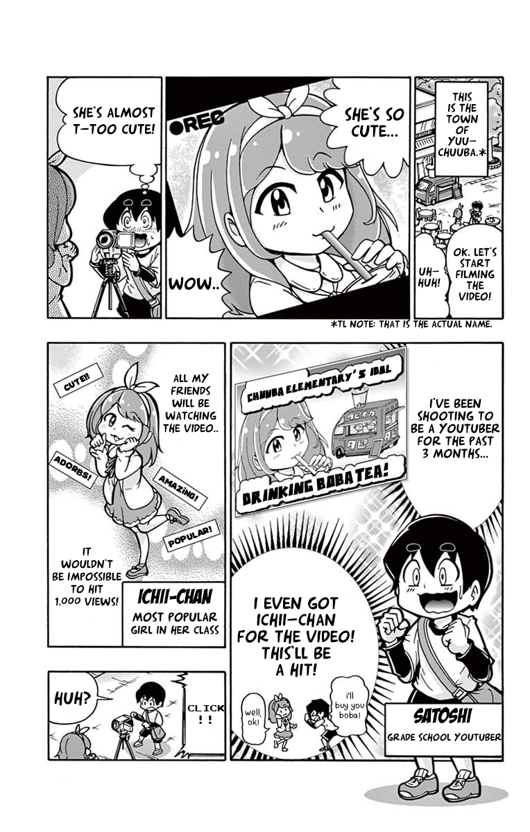 Black Channel The Most Popular Girl In Class, On Video! 第3页