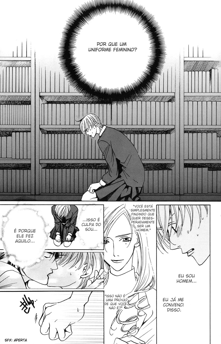 After School Nightmare Vol. 1 Ch. 4 第3页