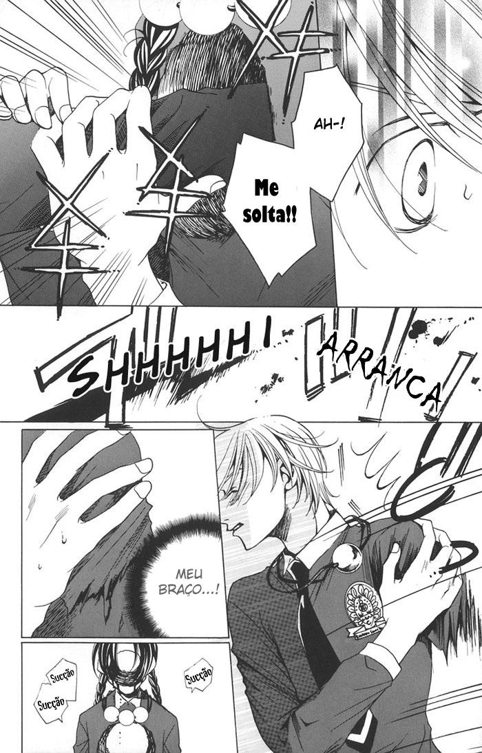 After School Nightmare Vol. 1 Ch. 4 第28页