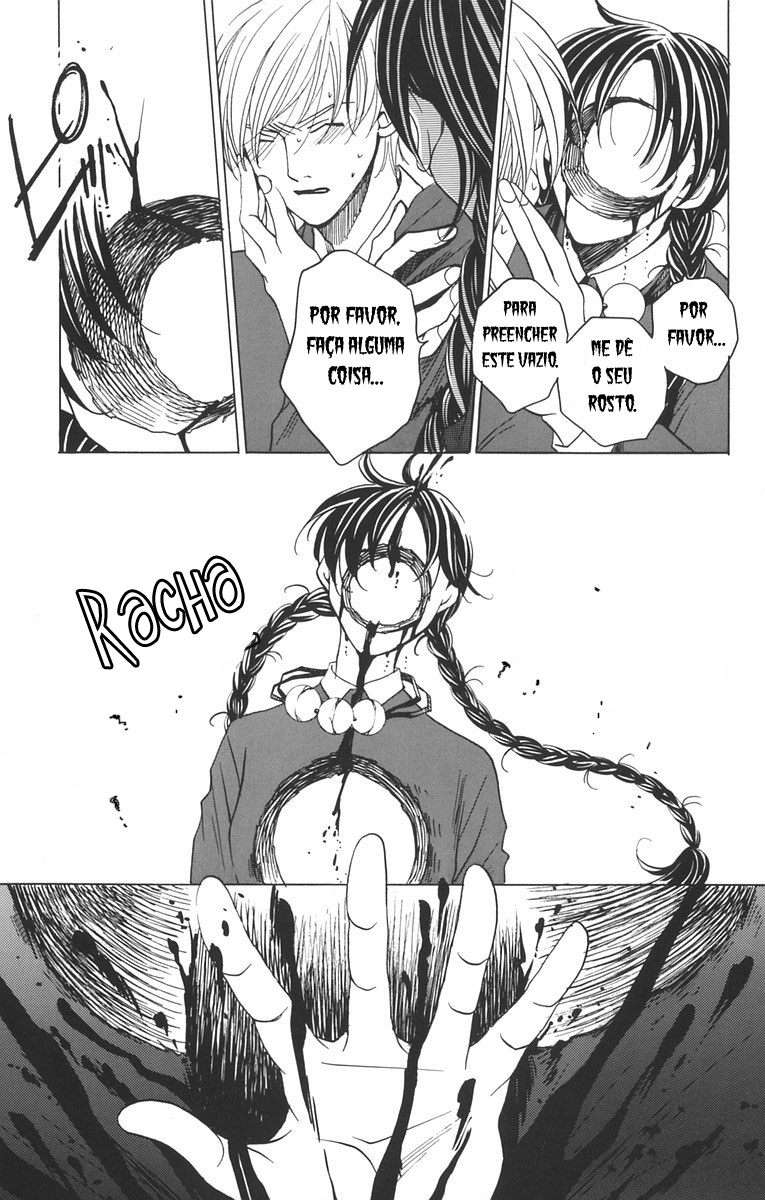 After School Nightmare Vol. 1 Ch. 4 第29页