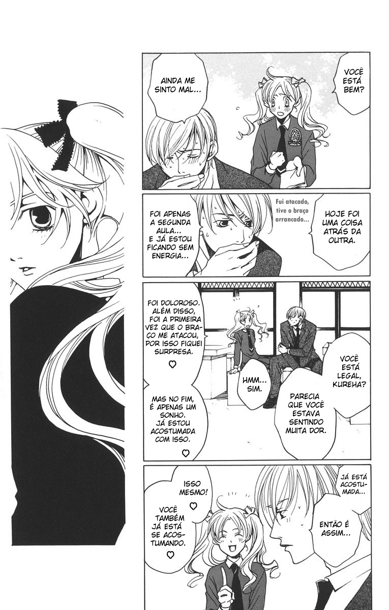 After School Nightmare Vol. 1 Ch. 4 第35页