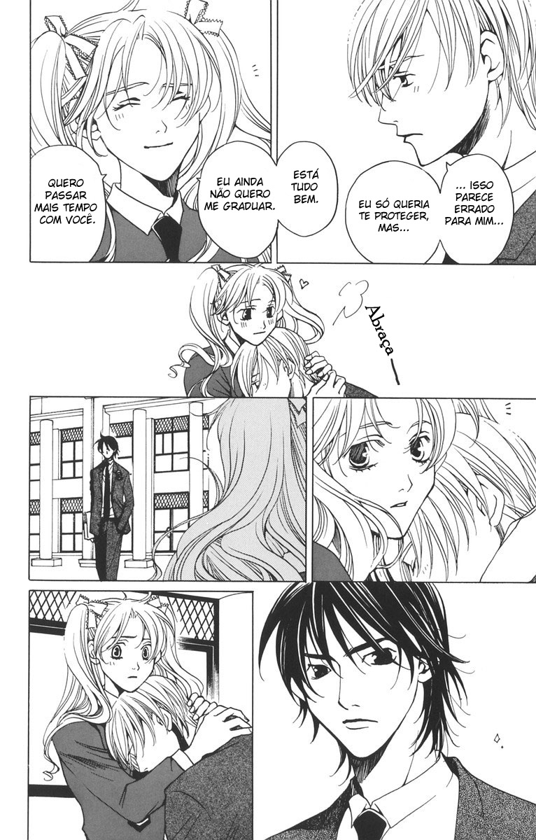 After School Nightmare Vol. 1 Ch. 4 第36页