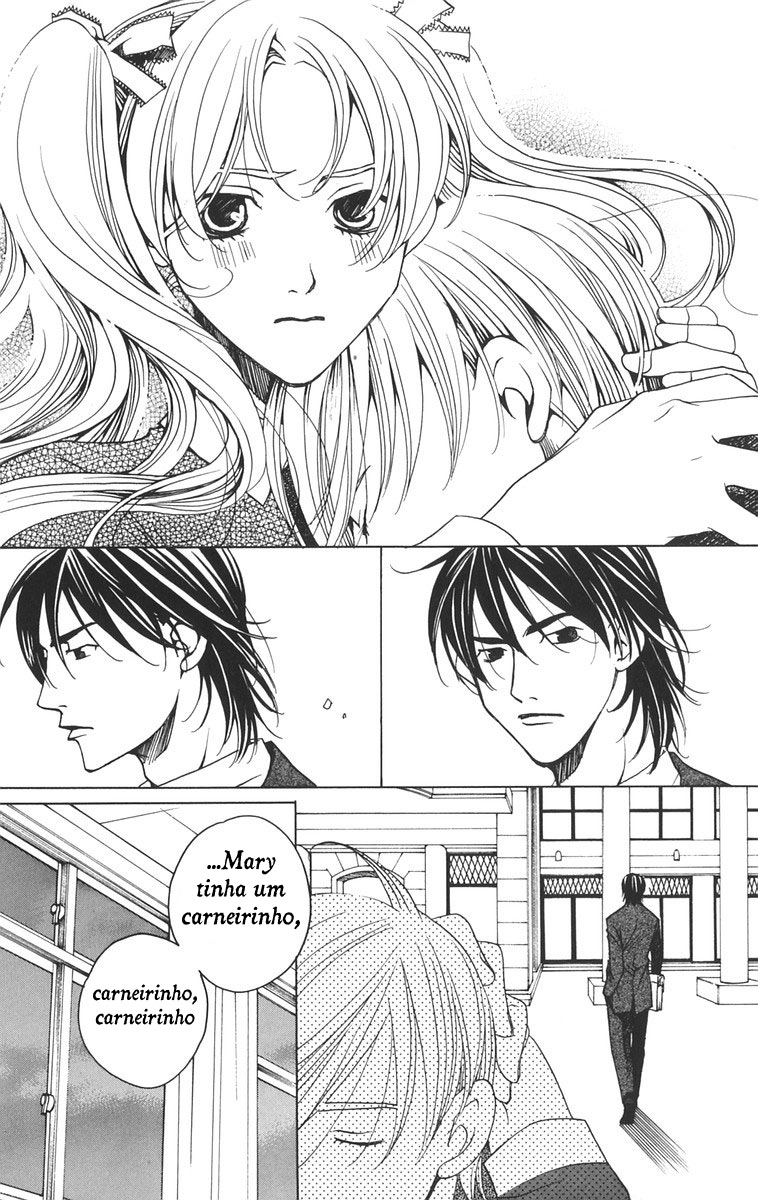 After School Nightmare Vol. 1 Ch. 4 第37页