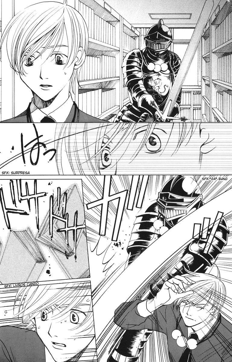 After School Nightmare Vol. 1 Ch. 4 第5页