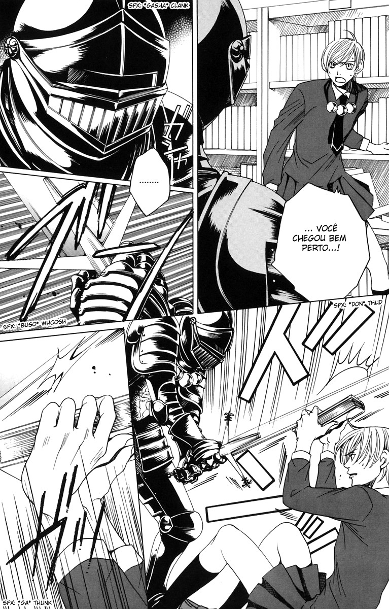 After School Nightmare Vol. 1 Ch. 4 第6页