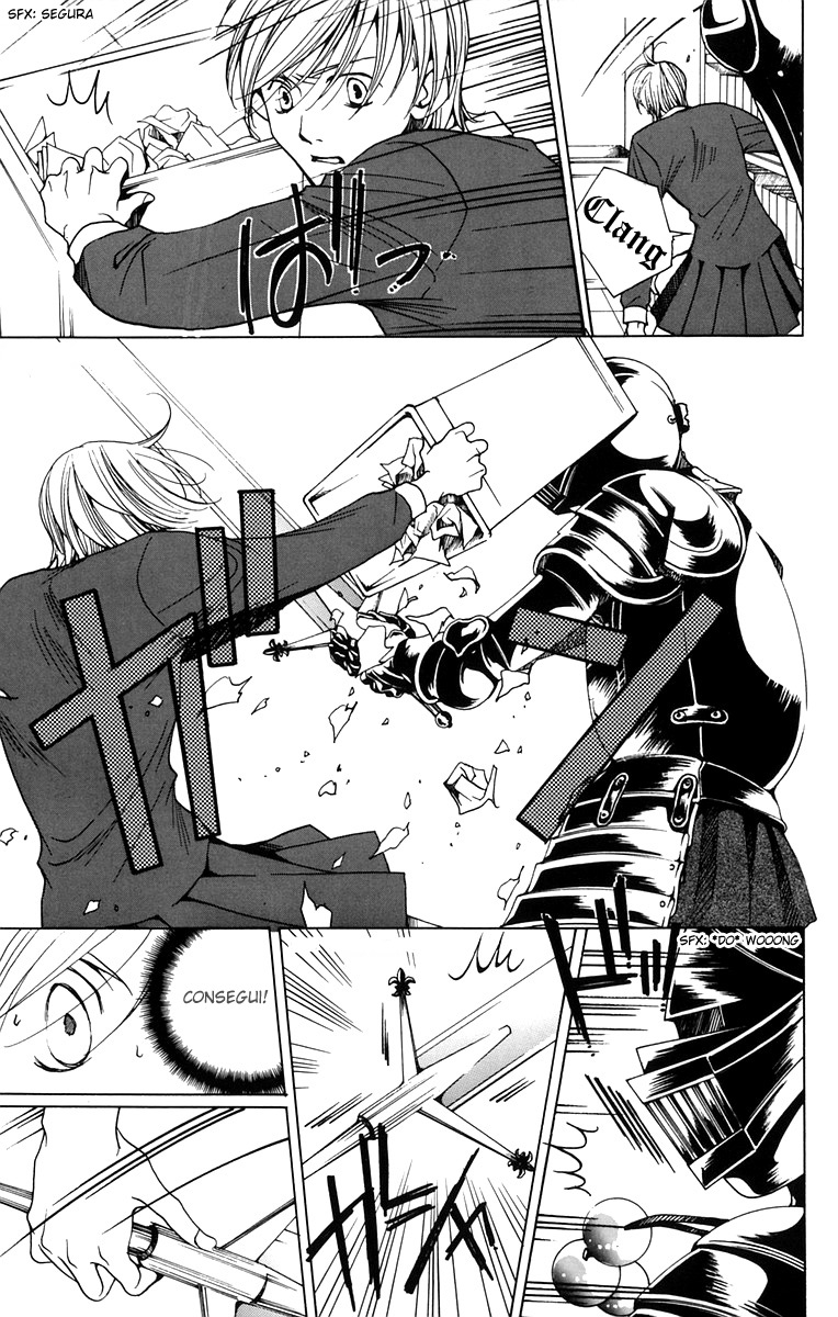 After School Nightmare Vol. 1 Ch. 4 第7页