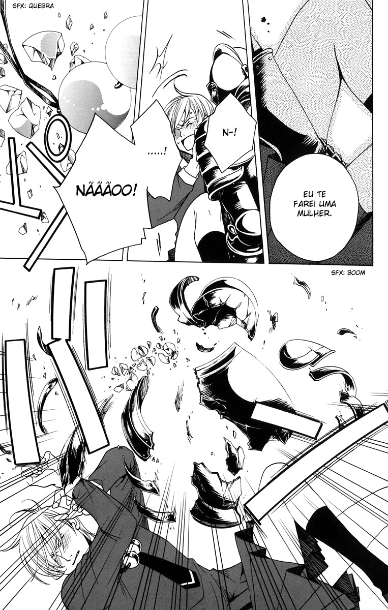 After School Nightmare Vol. 1 Ch. 4 第9页
