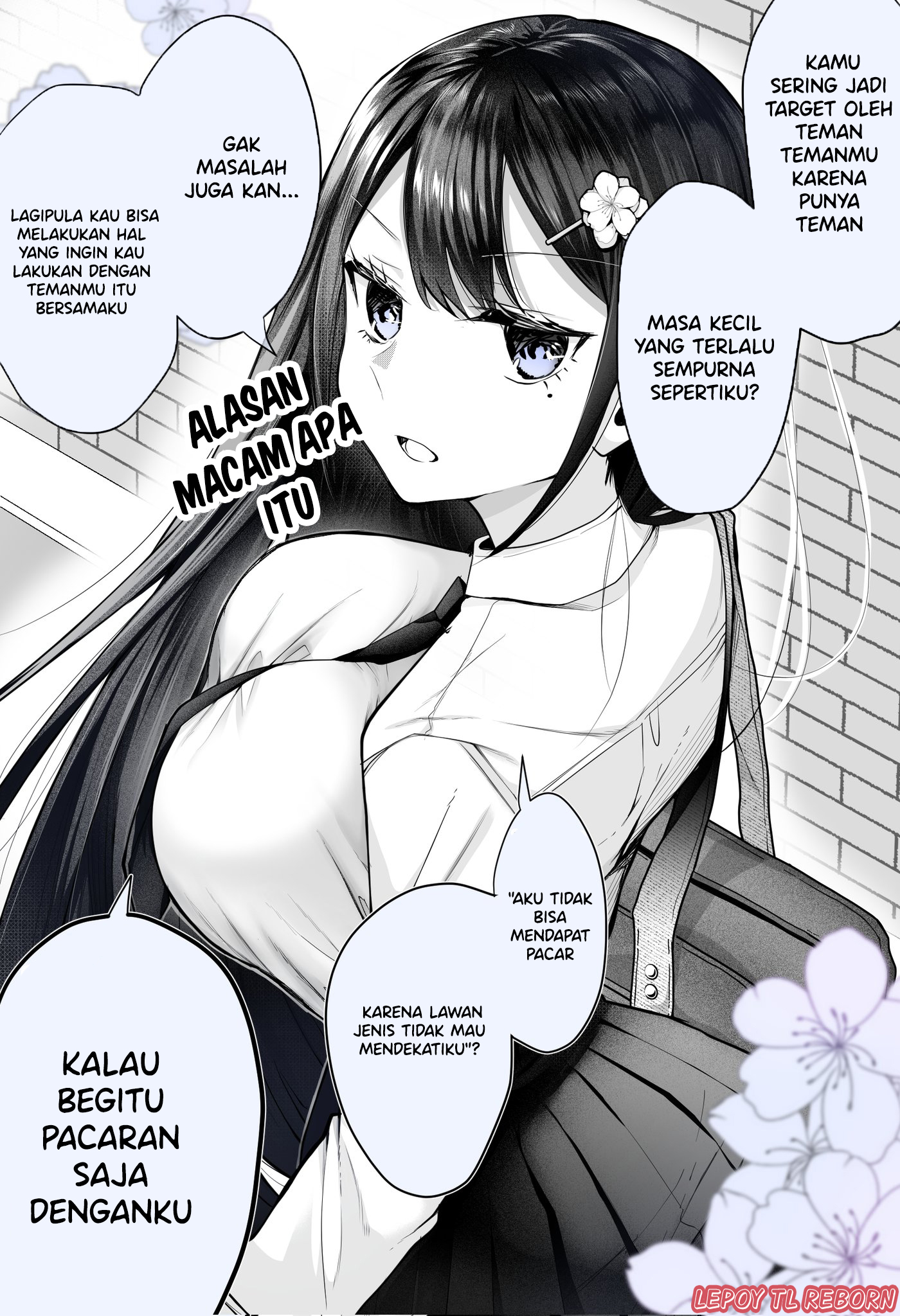 Saikyou no Osananajimi Oneshot 第1页