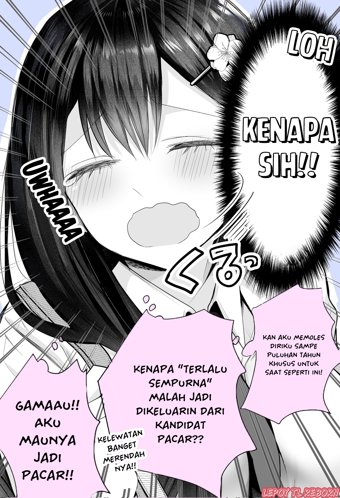 Saikyou no Osananajimi Oneshot 第3页