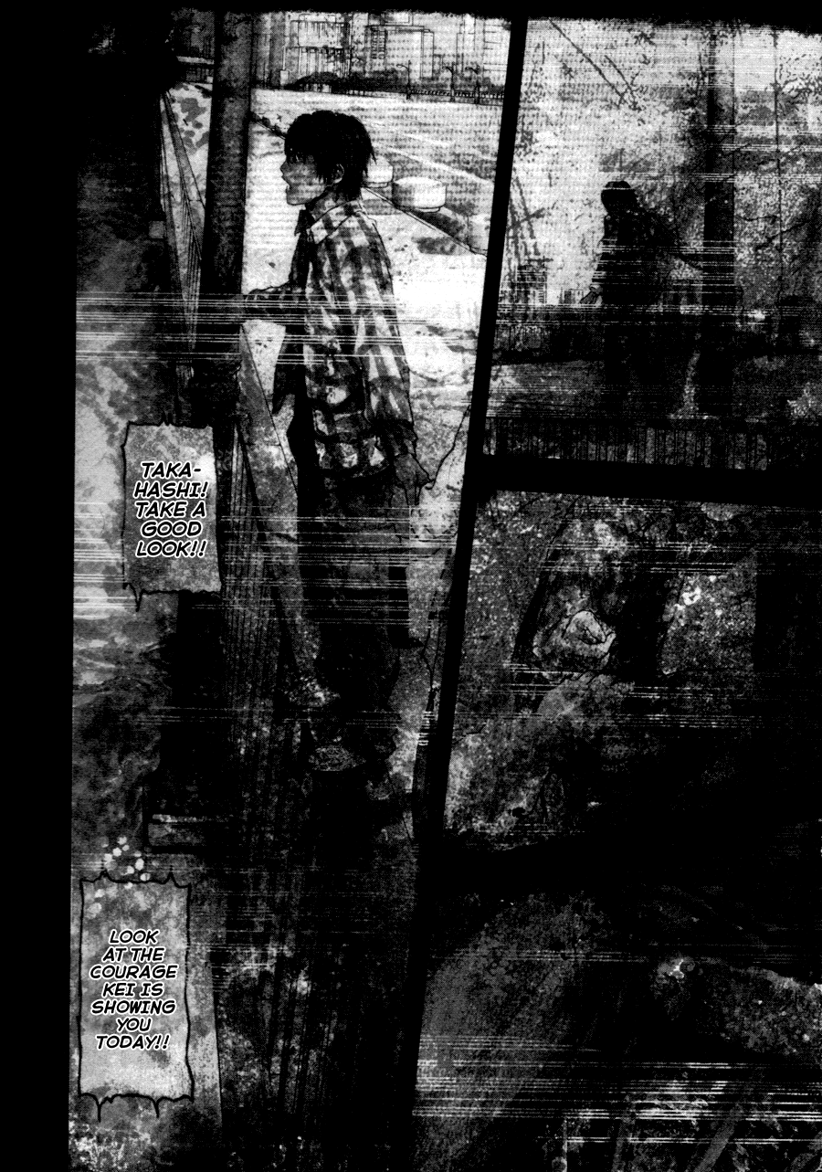 Gekiryuuchi The Plunge 第15页