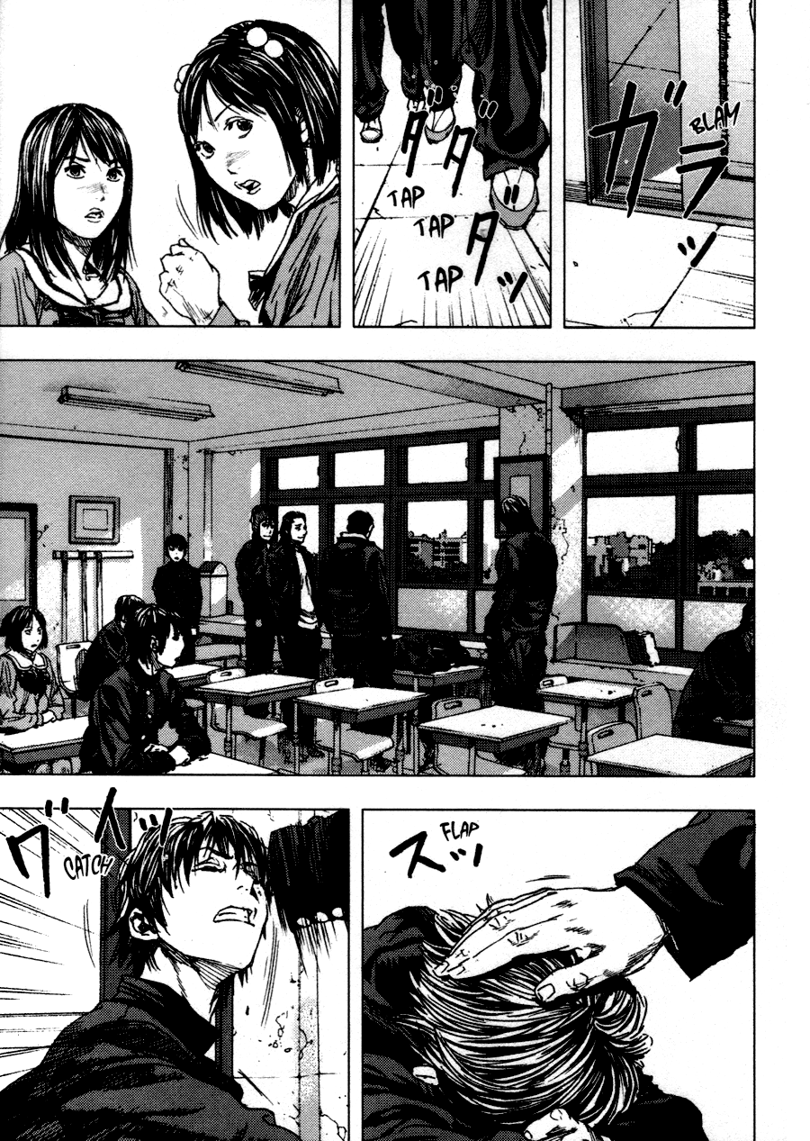Gekiryuuchi The Plunge 第21页