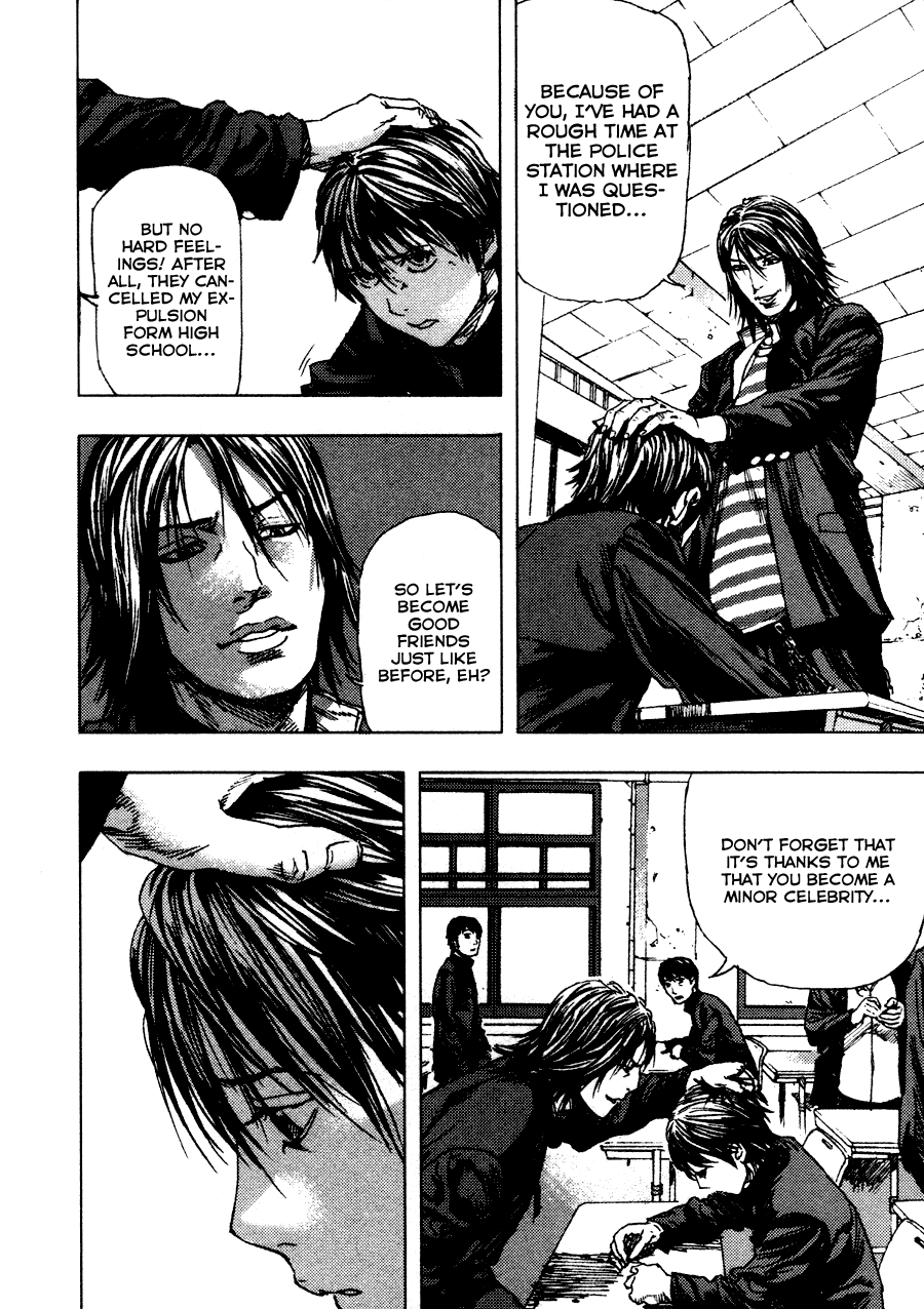 Gekiryuuchi The Plunge 第24页