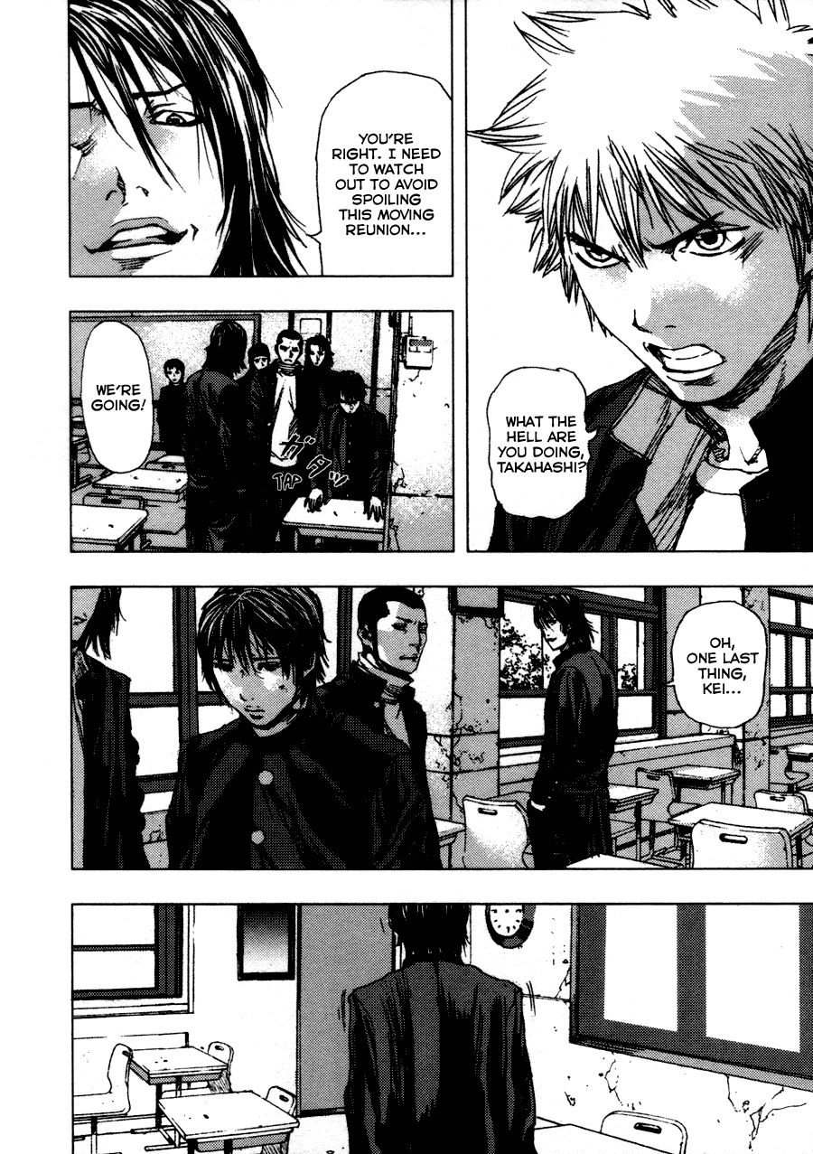 Gekiryuuchi The Plunge 第26页