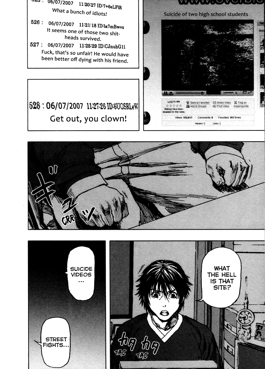 Gekiryuuchi The Plunge 第35页