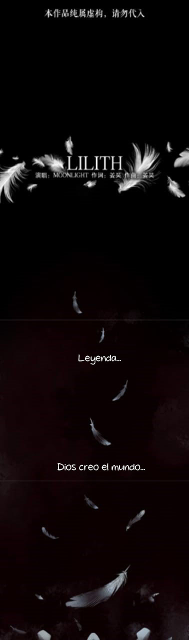 The World of Lilith Ch. 1 第5页