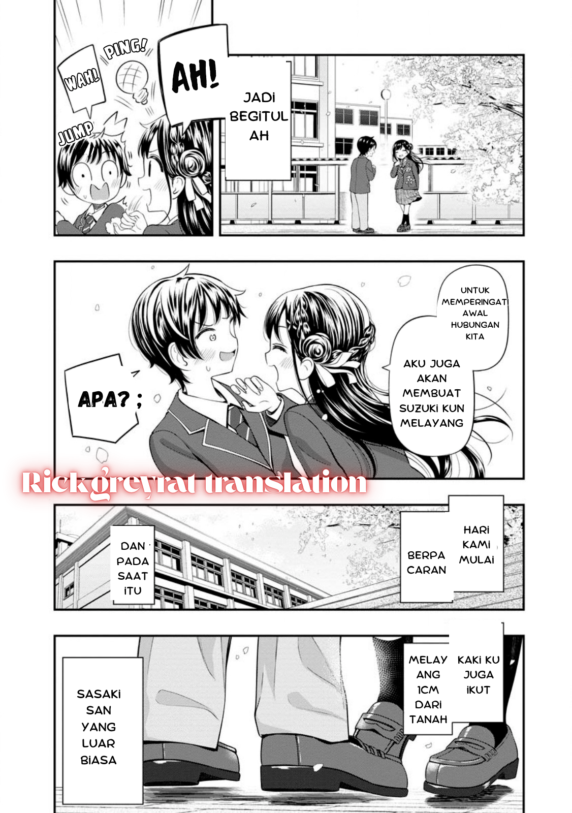 Sasaki-san wa Chotto dake Sugoi. Melayang 第12页