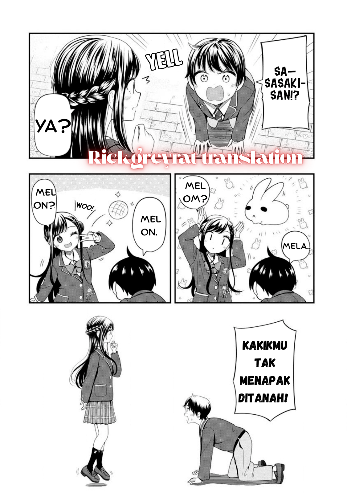 Sasaki-san wa Chotto dake Sugoi. Melayang 第5页