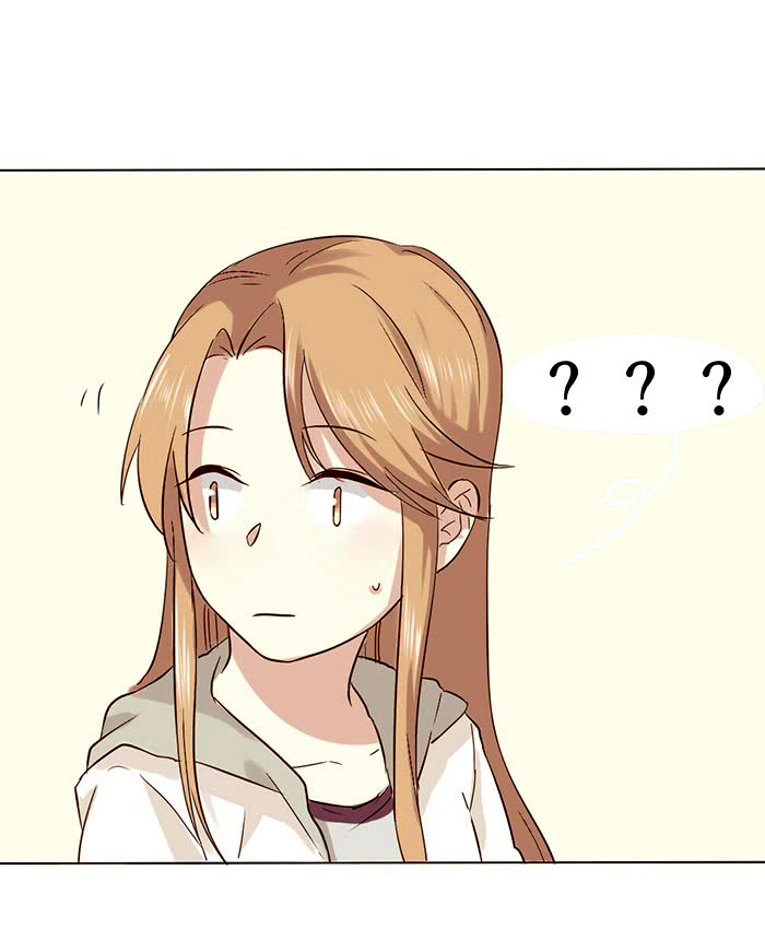 Face Amnesia Girl Ch. 5 第13页