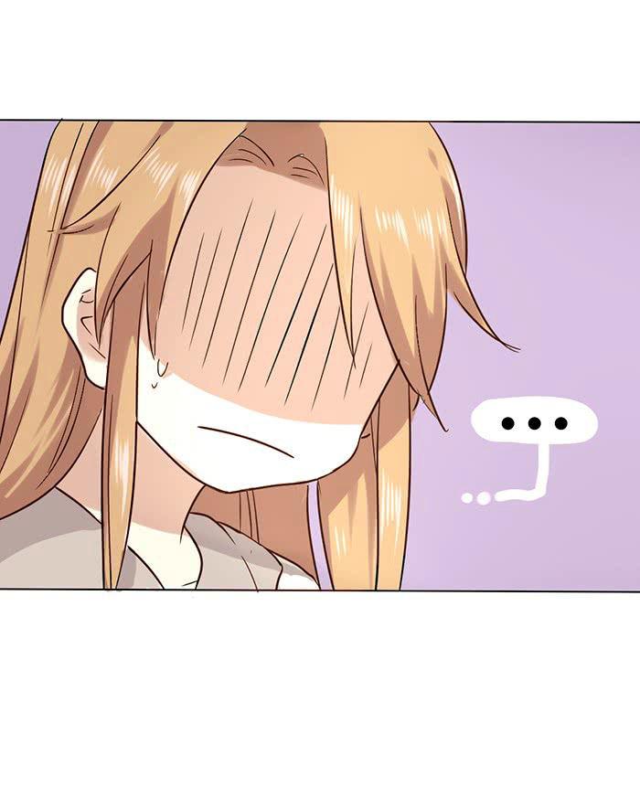 Face Amnesia Girl Ch. 5 第34页