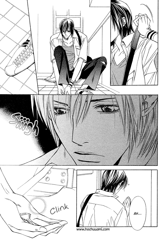 Lover's Position Vol. 1 Ch. 2 第21页