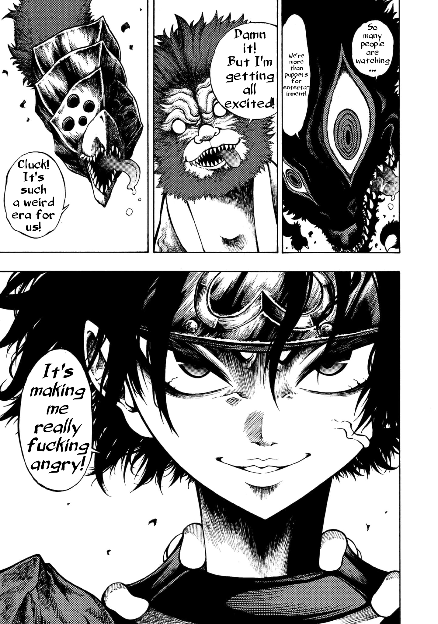 Otogi Bukkoro Shiamu Cruelty 第17页