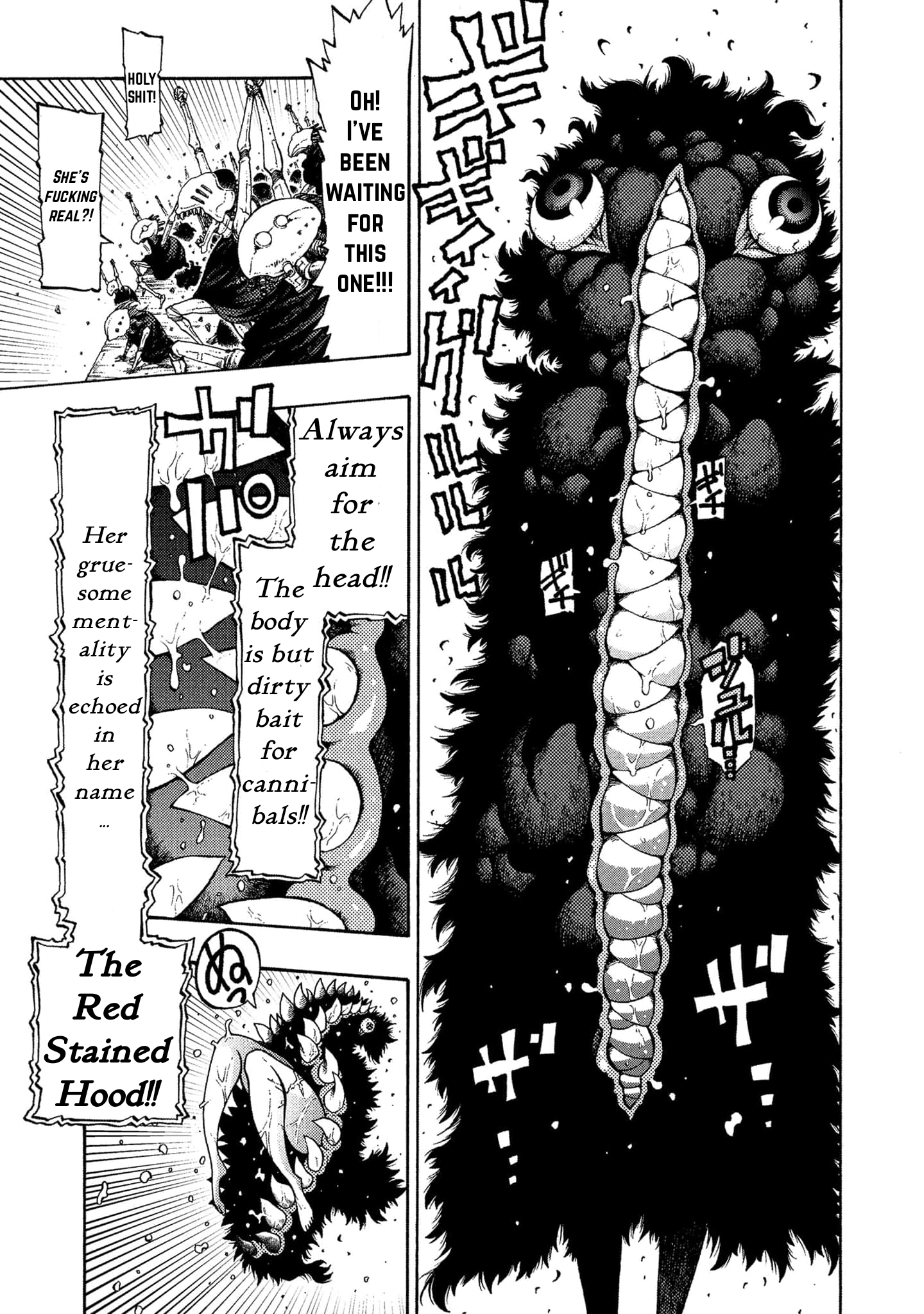 Otogi Bukkoro Shiamu Cruelty 第19页