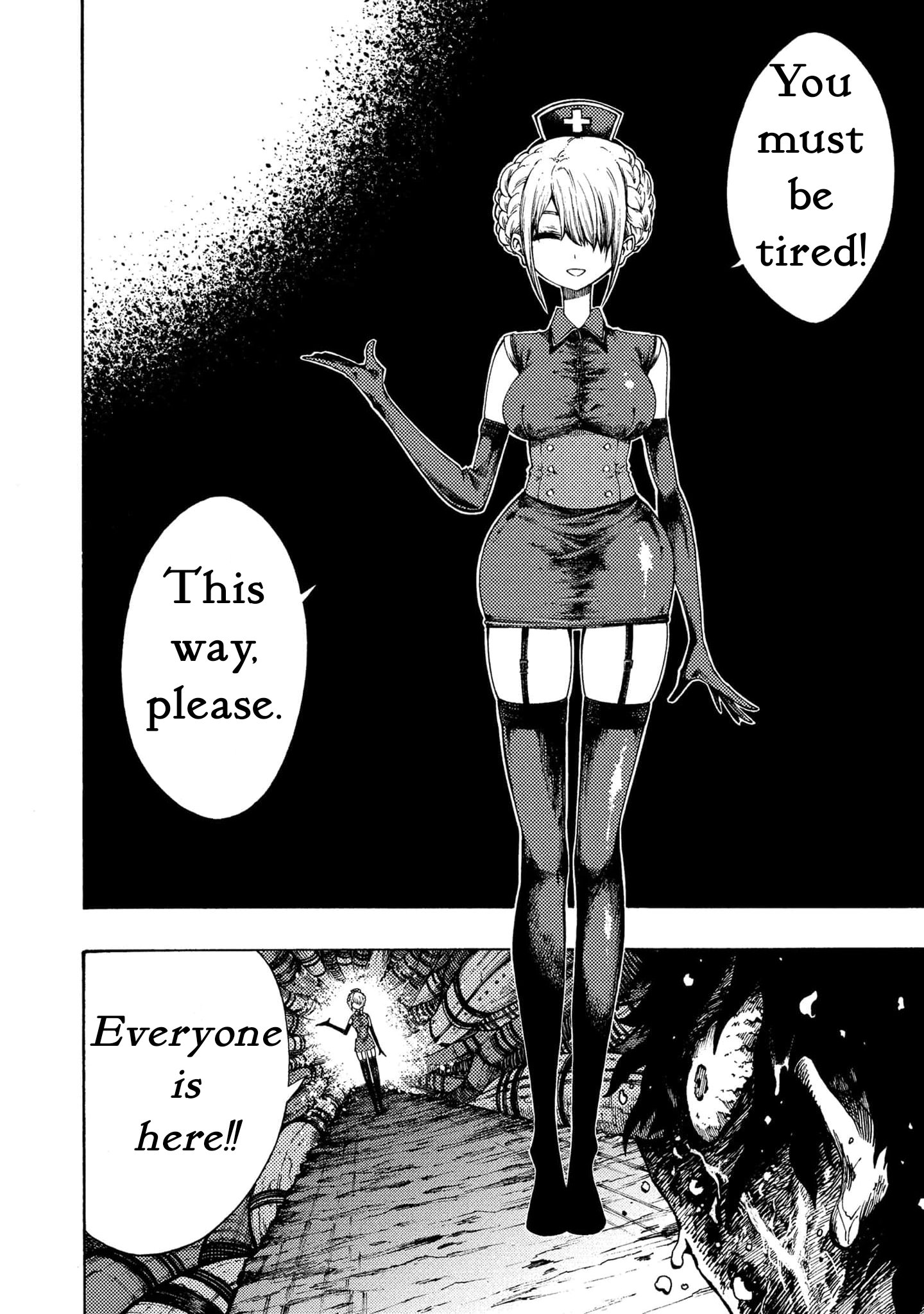 Otogi Bukkoro Shiamu Cruelty 第3页
