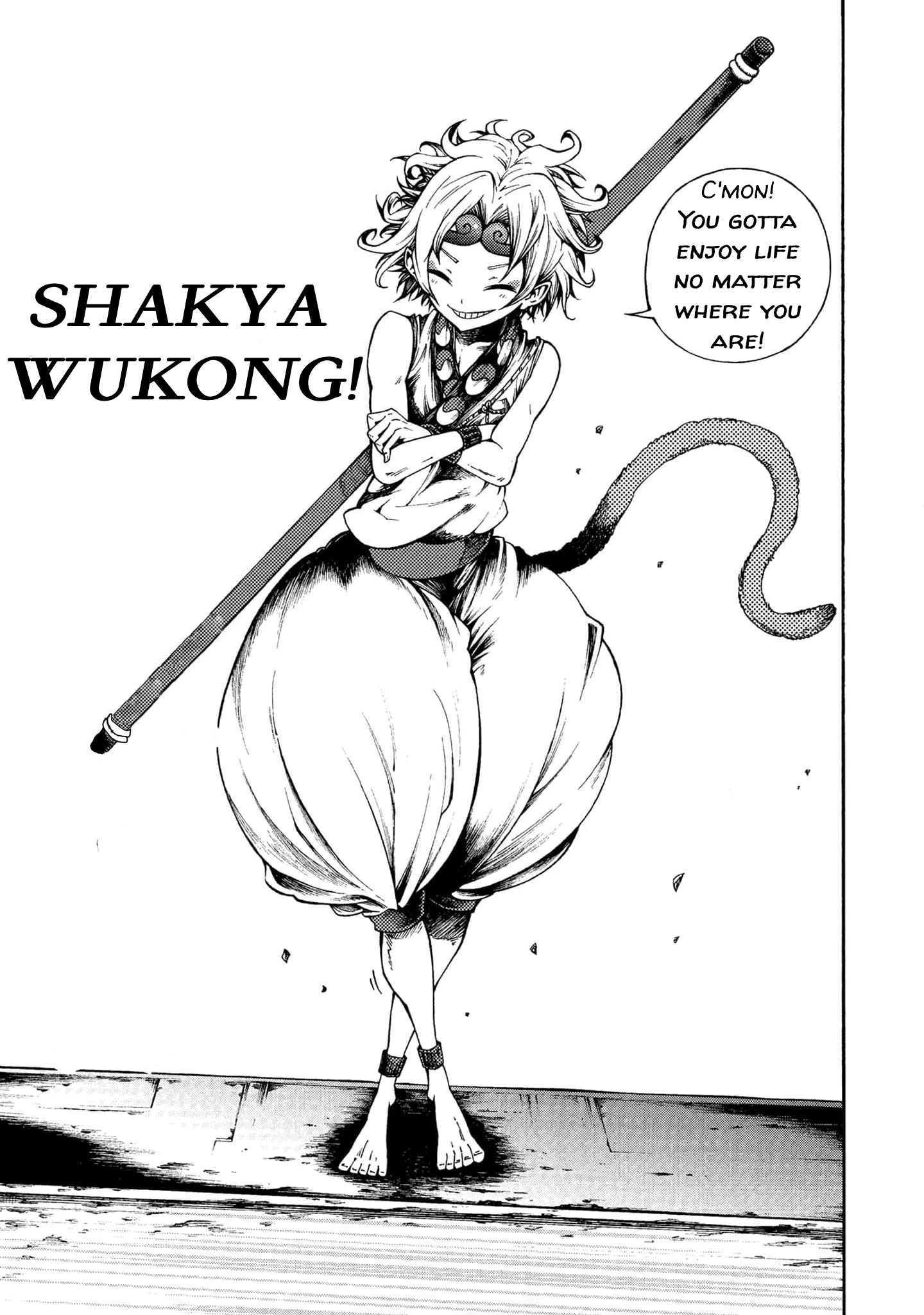 Otogi Bukkoro Shiamu Cruelty 第27页